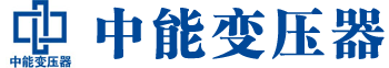 赣州变压器厂,赣州电力变压器厂,赣州s11油浸式变压器,赣州scb10干式变压器